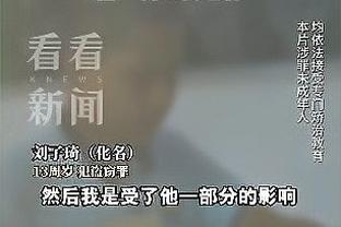 雷竞技体现截图0