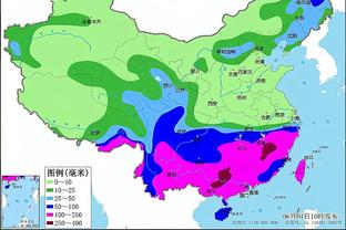 开云官方账号截图3