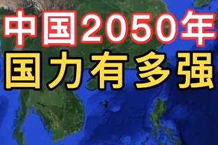 意甲积分榜：尤文近3轮仅拿1分，多赛1场距榜首国米7分