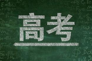 这个得老球迷才知道吧？卡利亚里→罗马→尤文，这是谁呢？