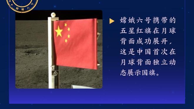 热刺❌阿扎尔：热刺很好但作为切尔西球员不能这么说？