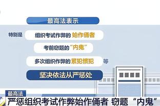 2023单场进球最多球员：两低级别球队前锋进8球，姆&哈5球第四