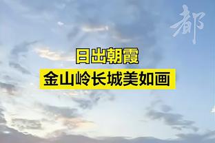 两位传奇？安切洛蒂17胜6平23场不败，追平穆帅20胜3平不败纪录