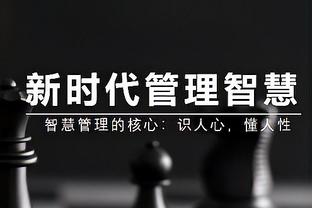 ?掘金今年能否实现两连冠？哪些球队是拦路虎？