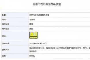 杜加里：若姆巴佩与皇马签五年长约，那这期间他能拿2-3次金球奖