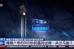 188金宝搏下载手机截图3