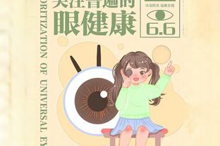 詹姆斯本场三分4中4 平新秀赛季创下的生涯三分全中命中数纪录