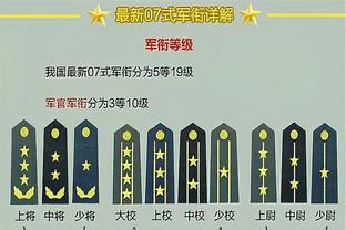 出手机会不多！余嘉豪4中4高效拿到9分6篮板